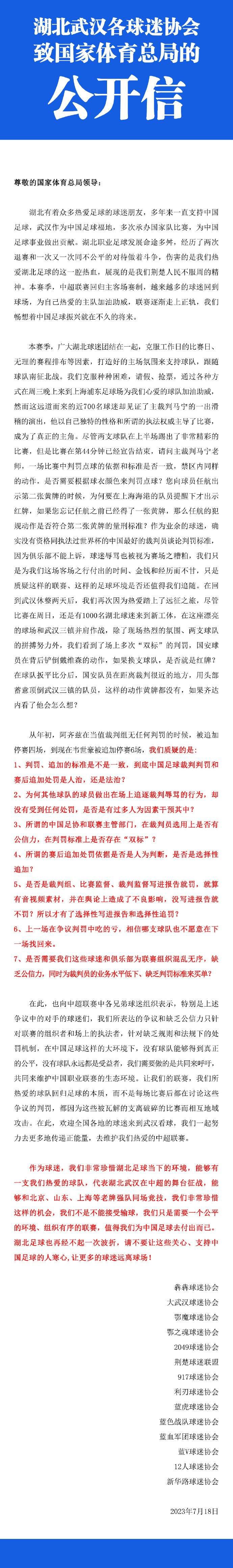 广东宏远官宣签下外援威姆斯12月14日讯 广东宏远官方宣布，签下外援威姆斯。